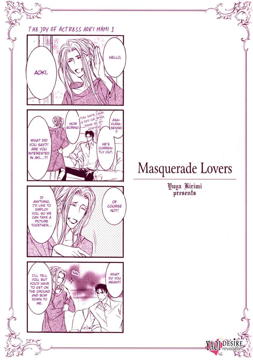 Page 14 Chapter 6 Masquerade Lovers