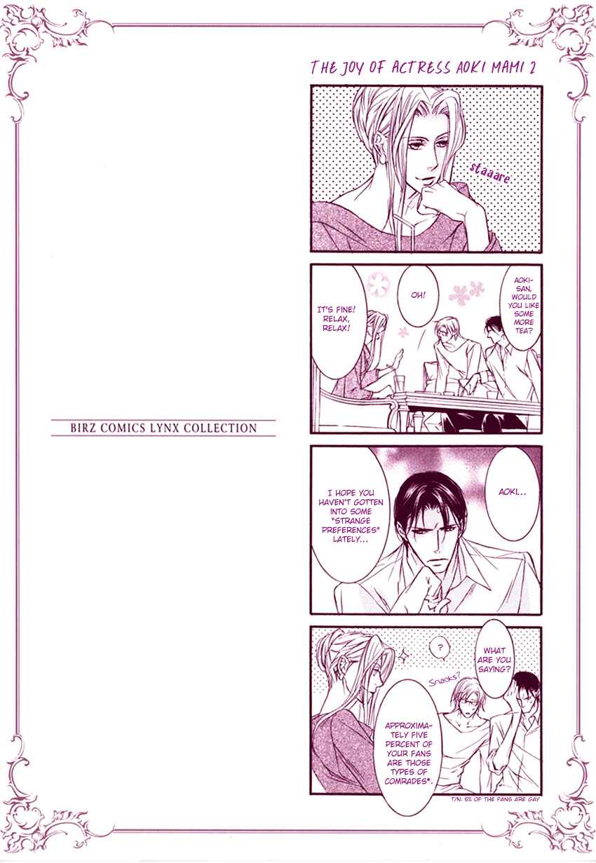Page 15 Chapter 6 Masquerade Lovers
