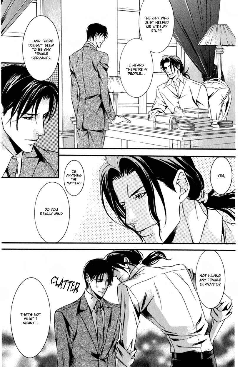 Page 4 Chapter 6 Masquerade Lovers