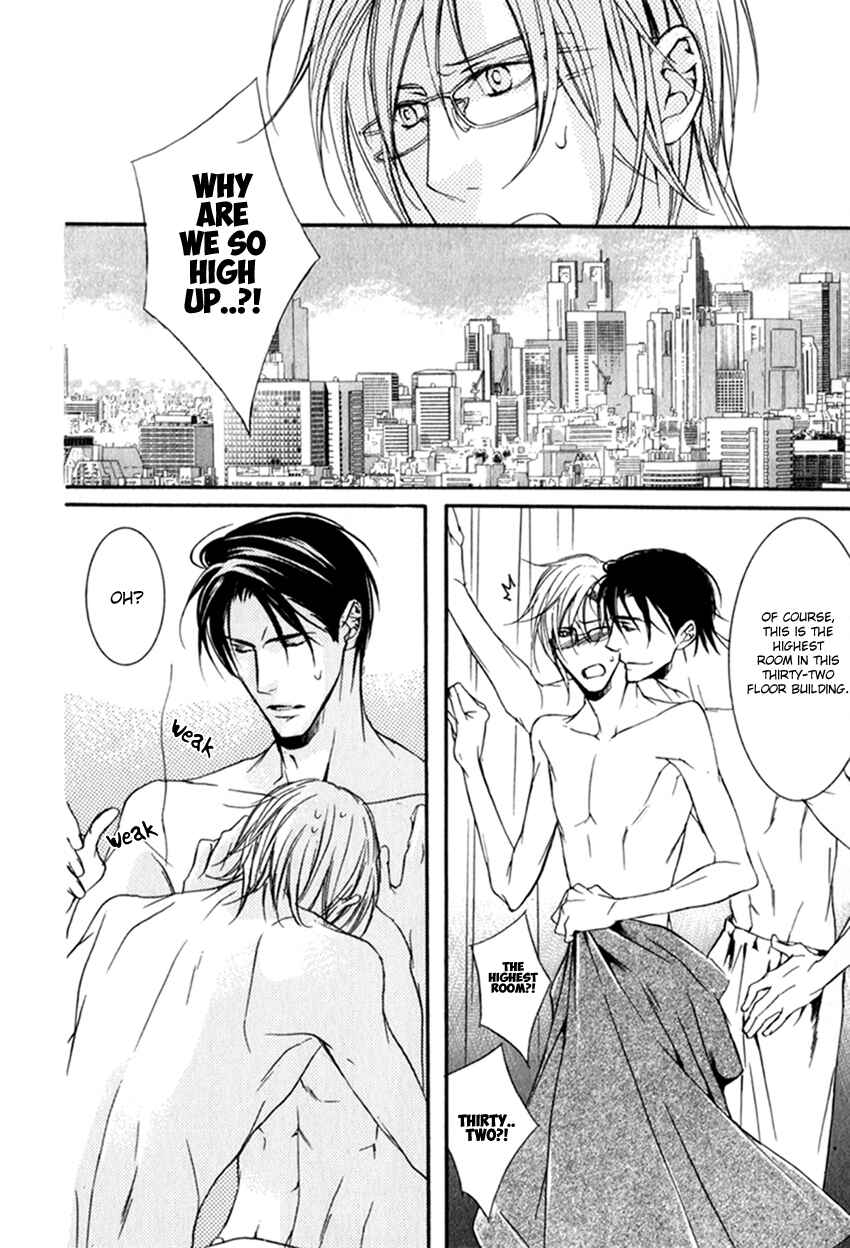 Page 10 Chapter 5 Masquerade Lovers