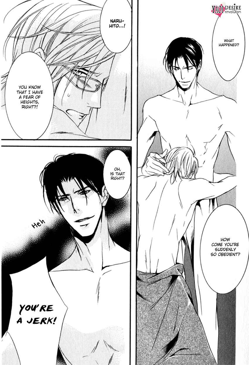 Page 11 Chapter 5 Masquerade Lovers