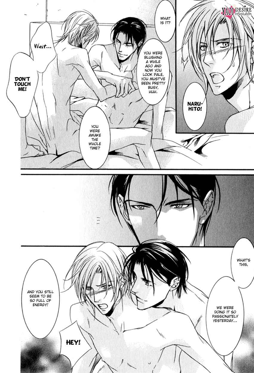 Page 8 Chapter 5 Masquerade Lovers