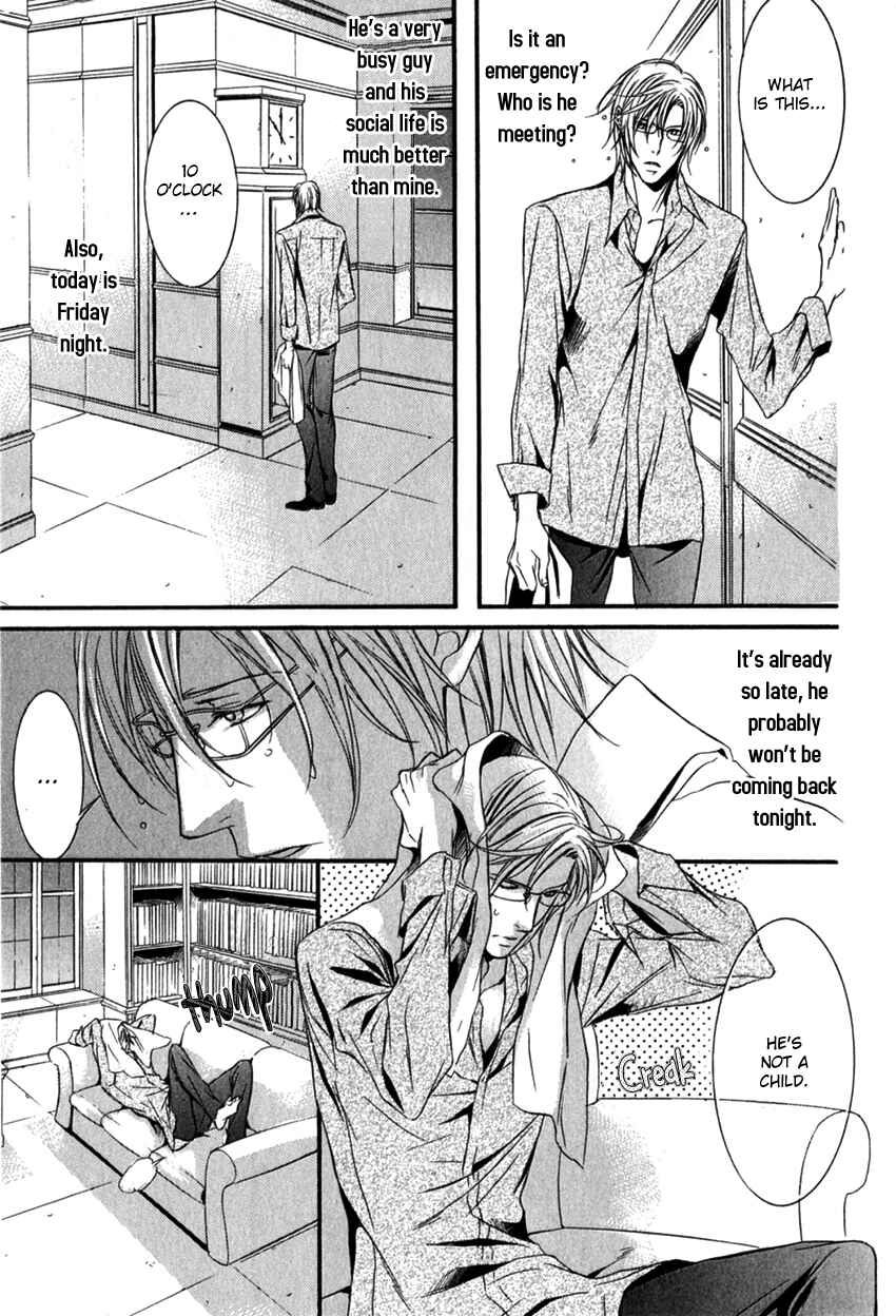 Page 19 Chapter 2 Masquerade Lovers