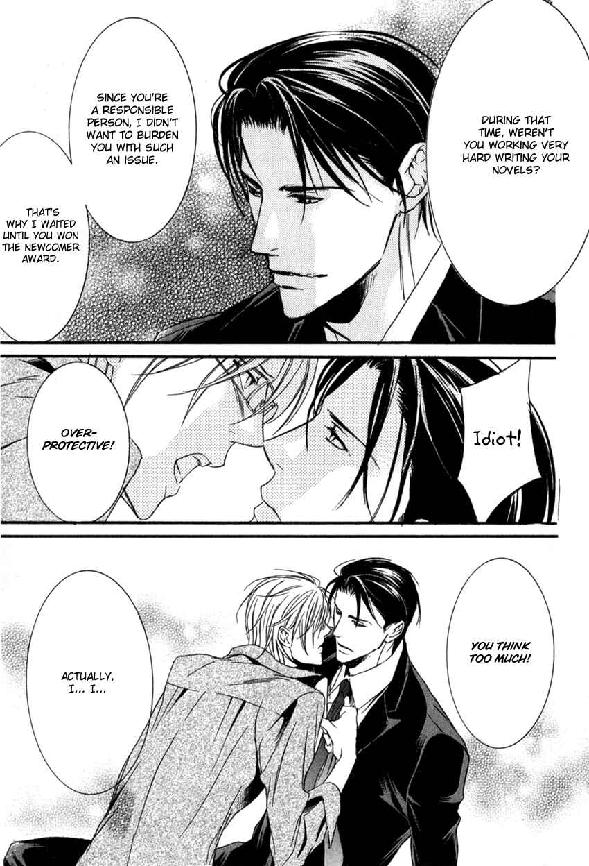 Page 37 Chapter 2 Masquerade Lovers