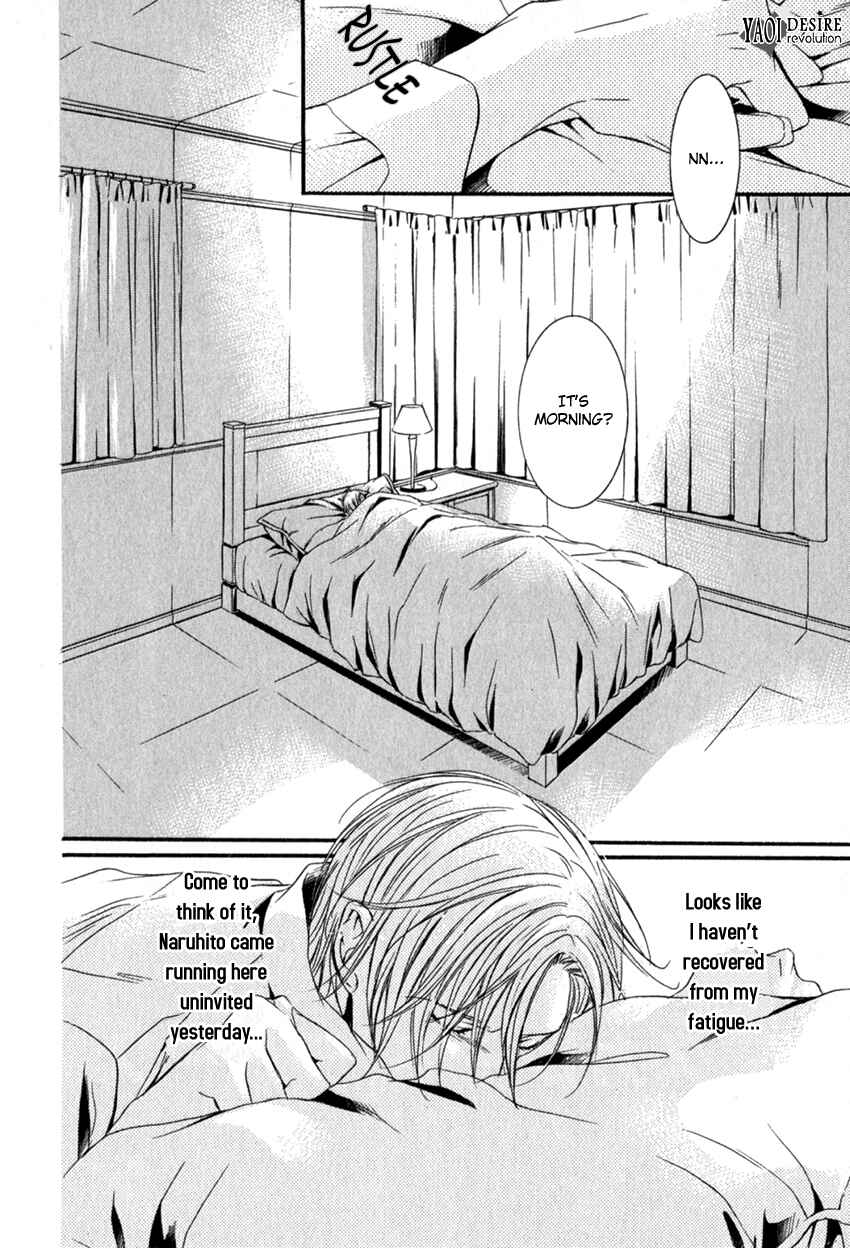 Page 6 Chapter 2 Masquerade Lovers