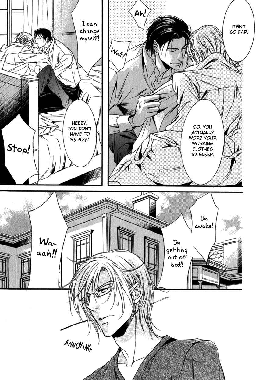 Page 9 Chapter 2 Masquerade Lovers