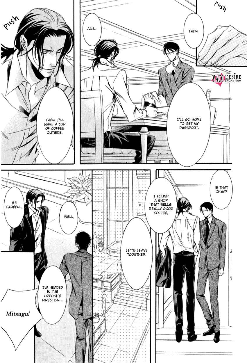 Page 21 Chapter 4 Masquerade Lovers