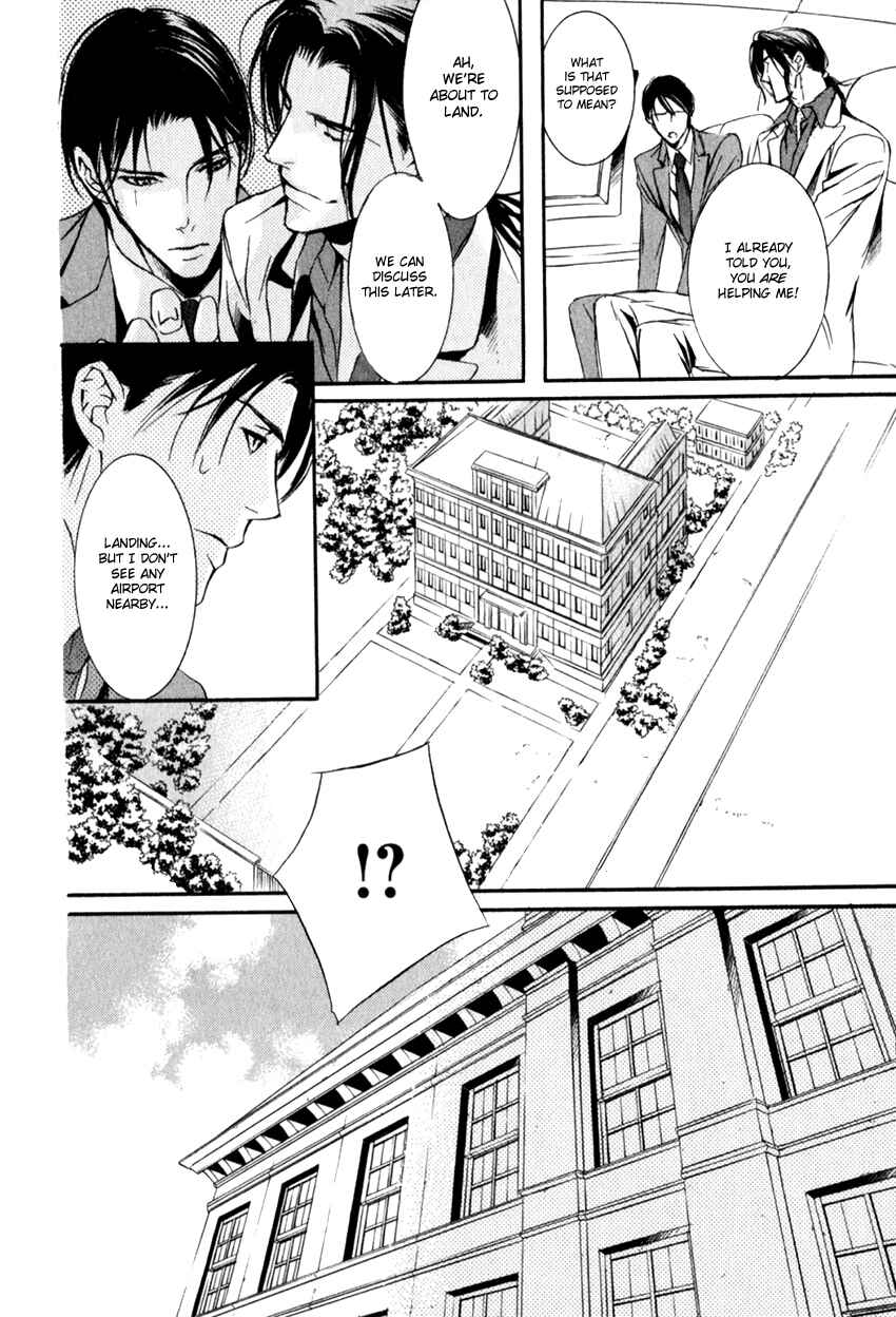 Page 28 Chapter 4 Masquerade Lovers