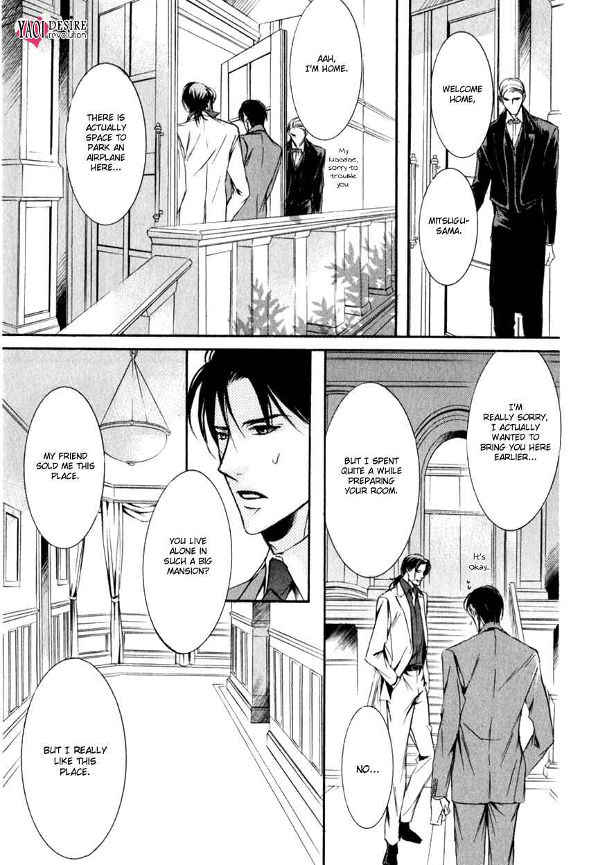 Page 29 Chapter 4 Masquerade Lovers