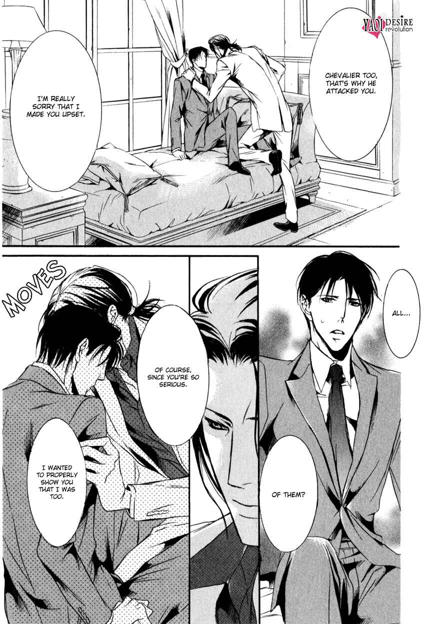 Page 33 Chapter 4 Masquerade Lovers