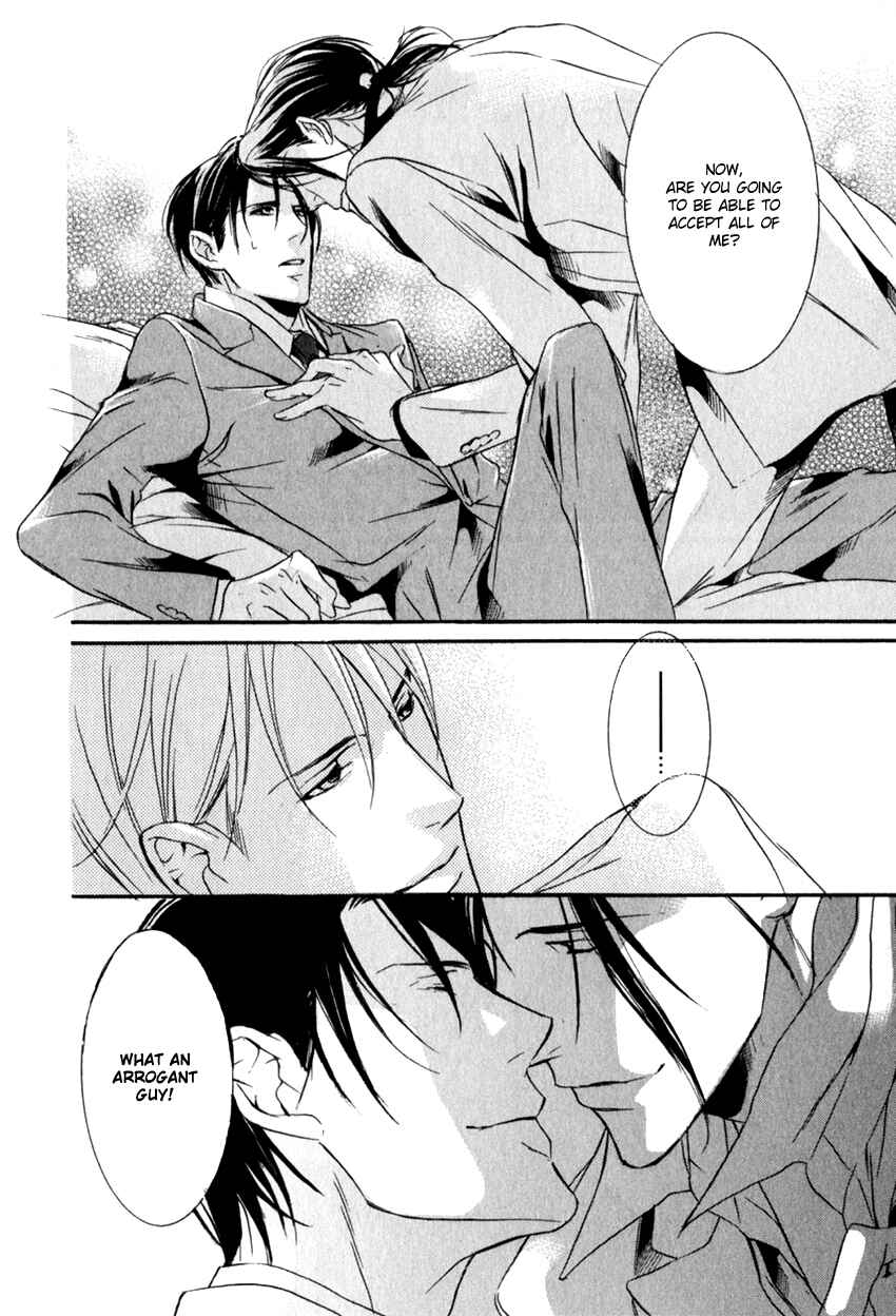 Page 34 Chapter 4 Masquerade Lovers
