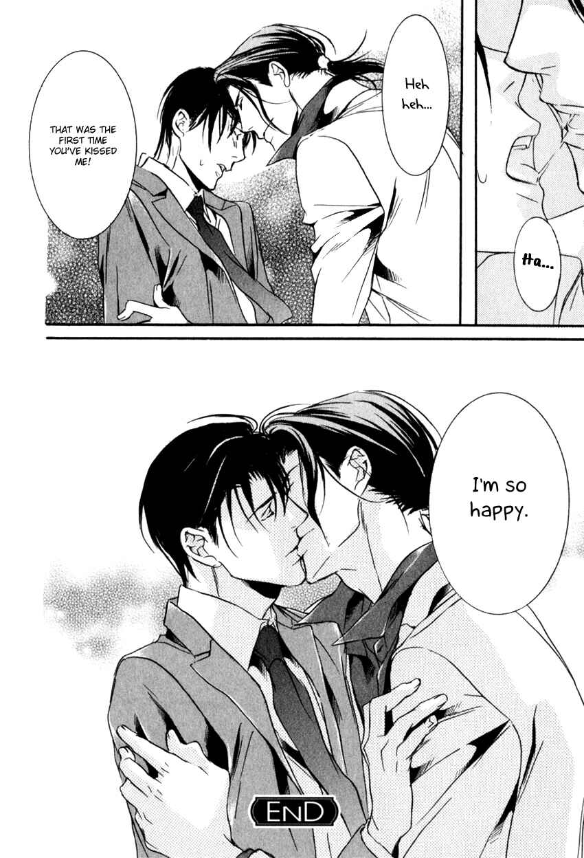 Page 36 Chapter 4 Masquerade Lovers
