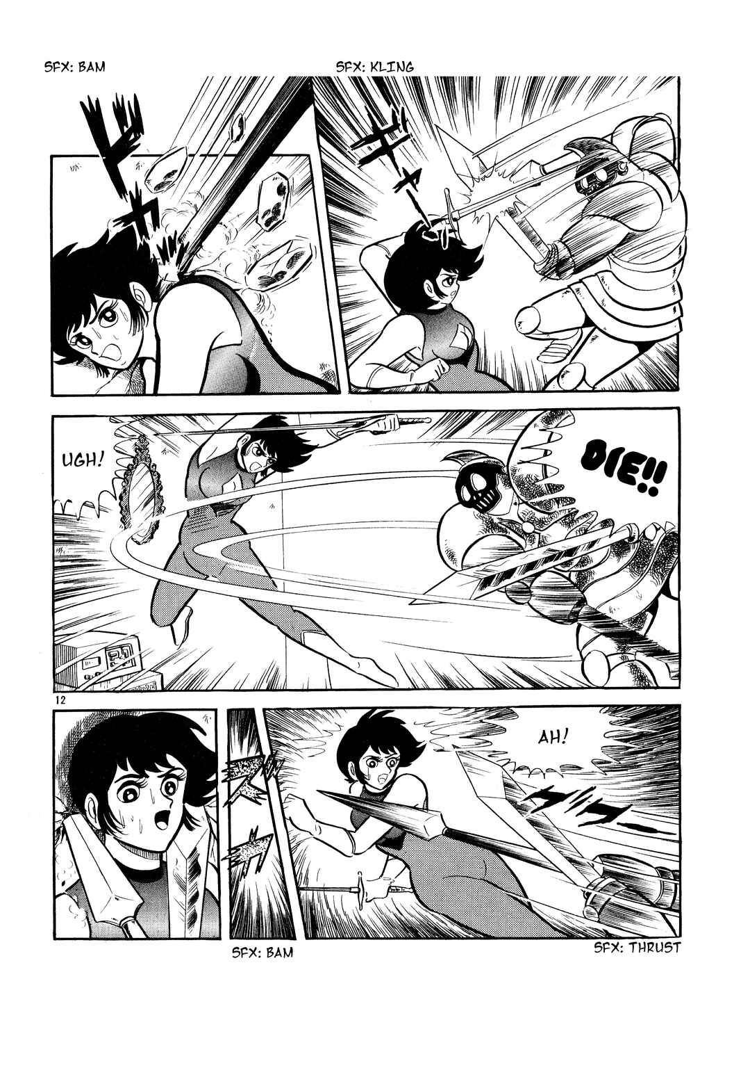 Page 12 Chapter 19 Cutie Honey - The Another