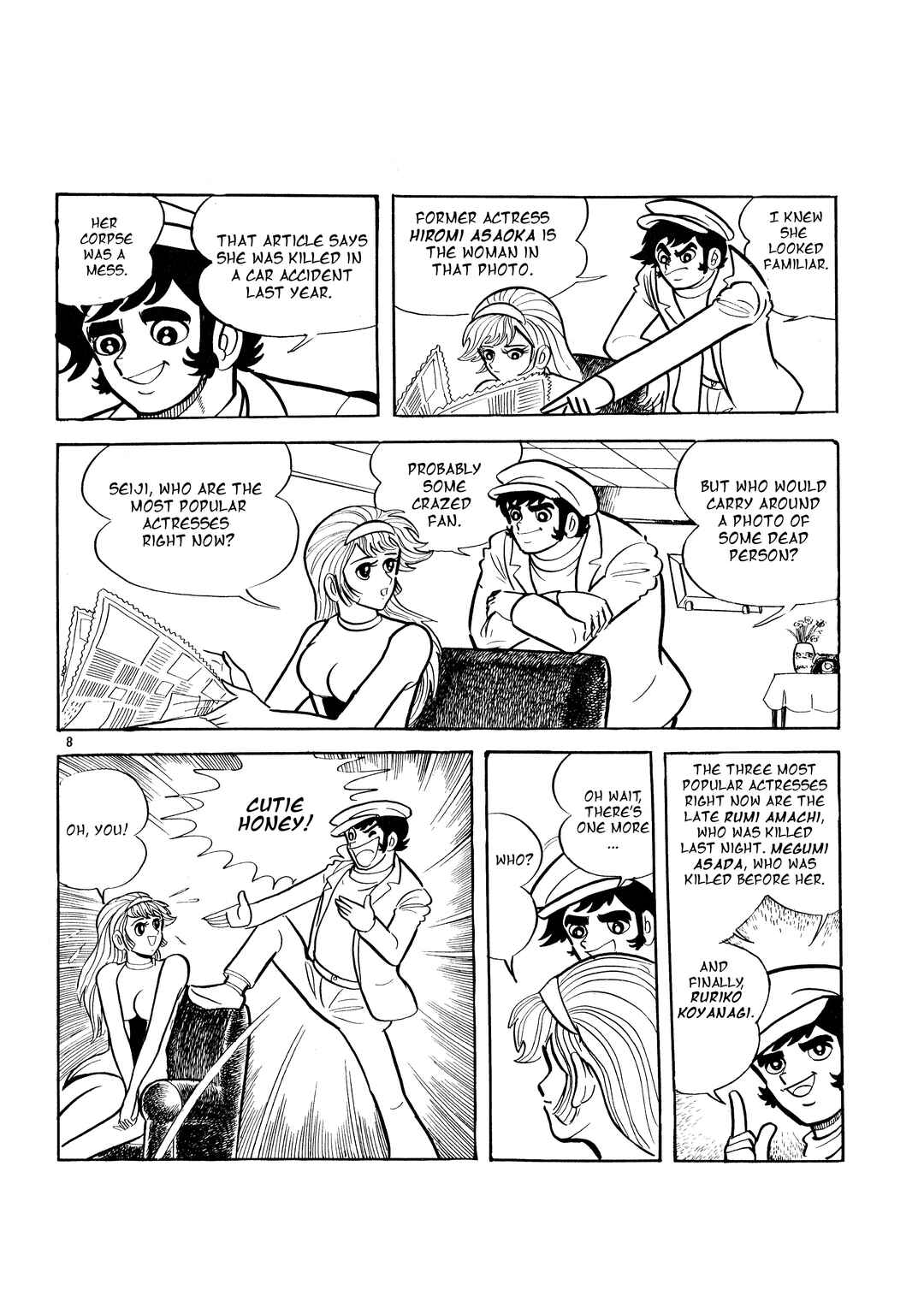 Page 8 Chapter 19 Cutie Honey - The Another