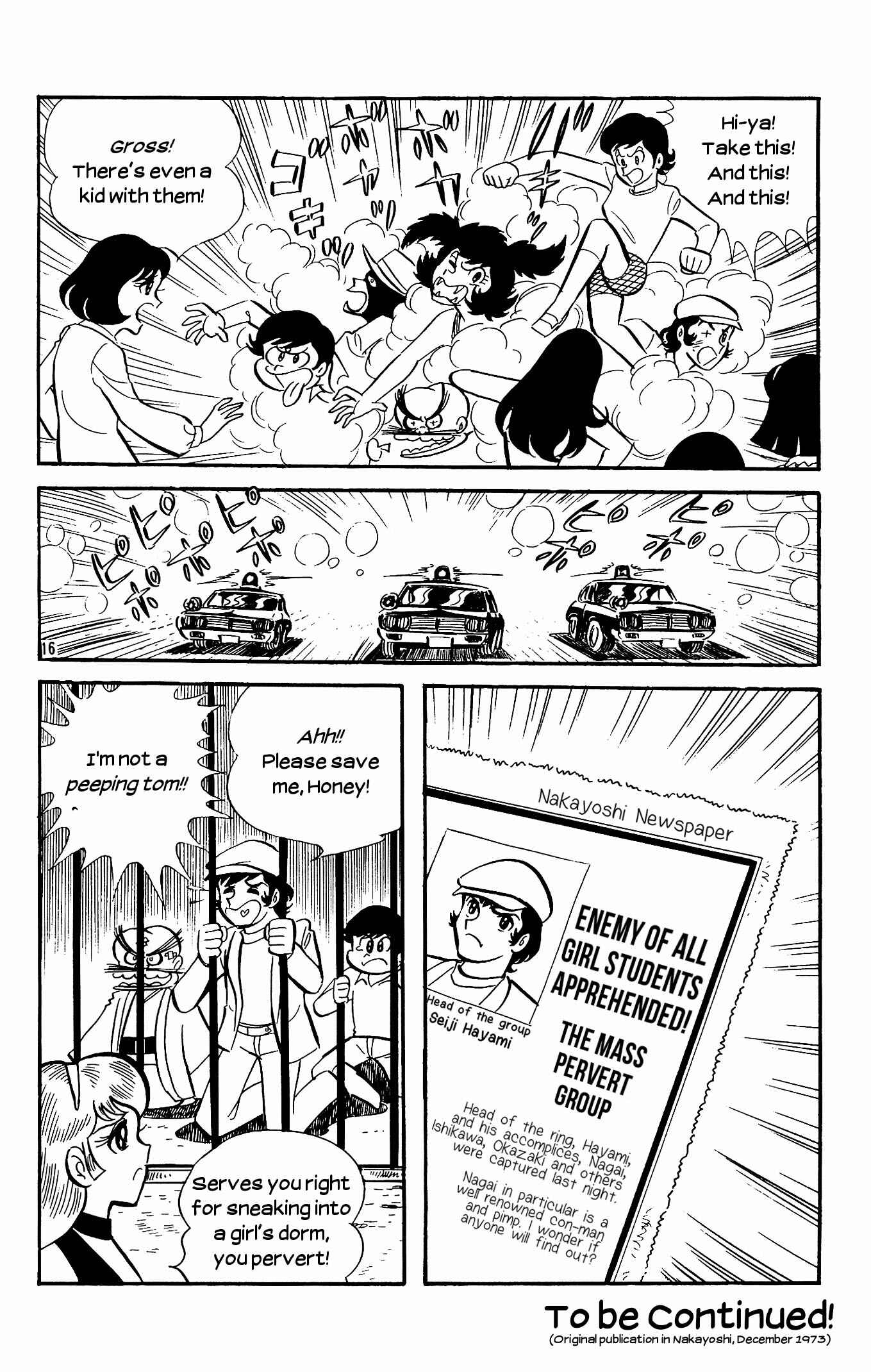 Page 16 Chapter 7 Cutie Honey - The Another