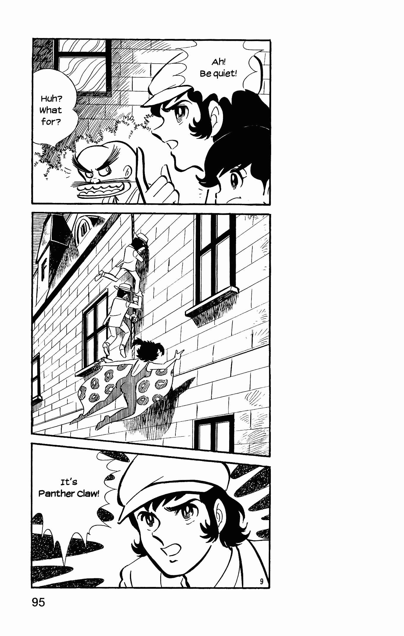 Page 9 Chapter 7 Cutie Honey - The Another