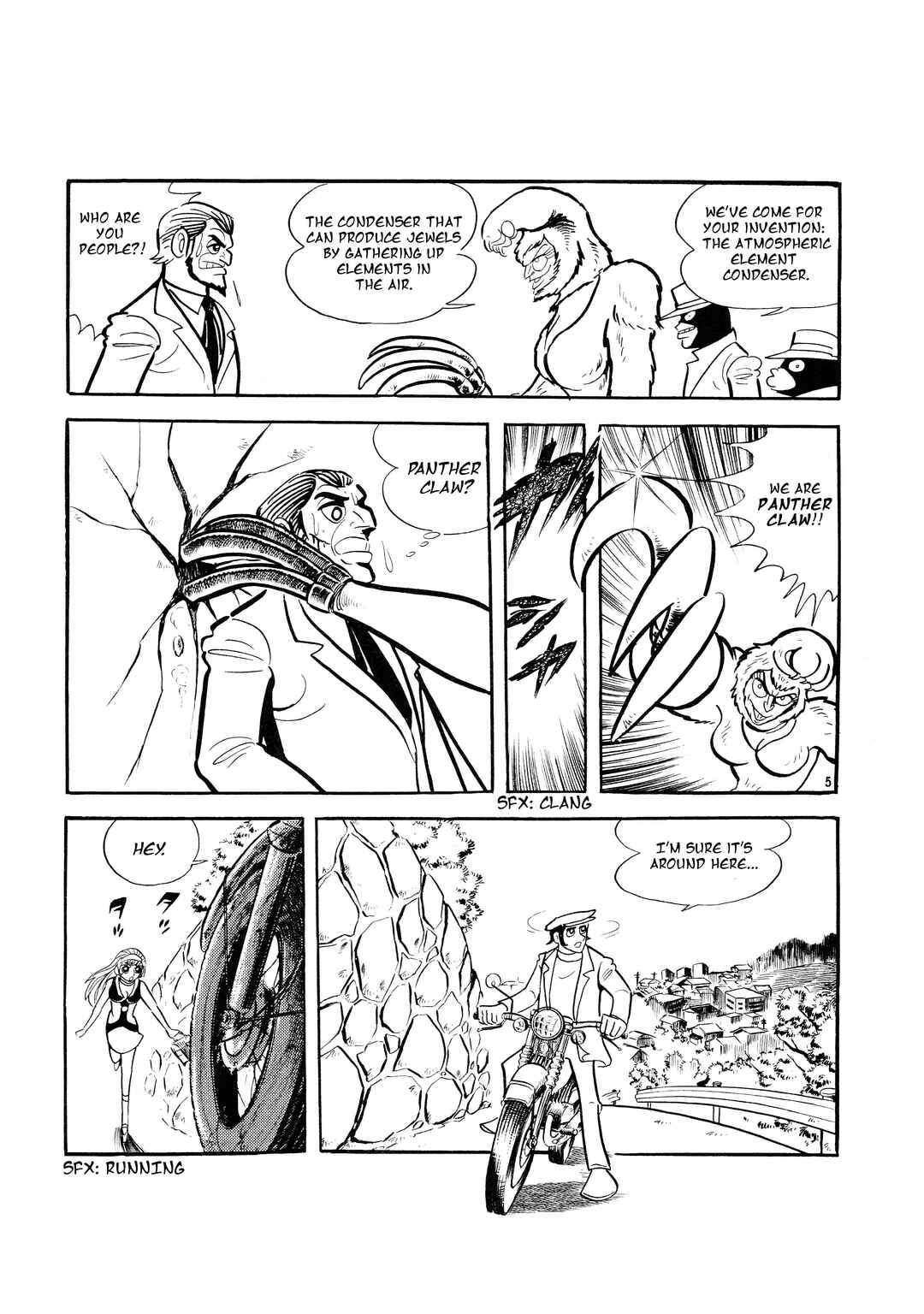 Page 6 Chapter 15 Cutie Honey - The Another
