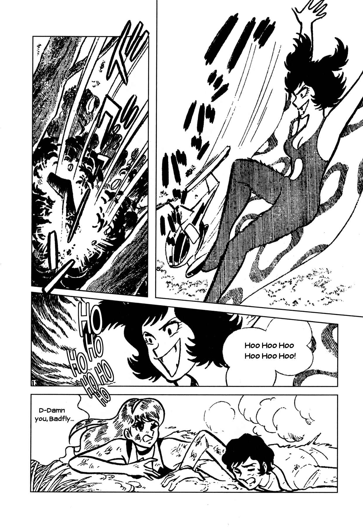 Page 12 Chapter 3 Cutie Honey - The Another