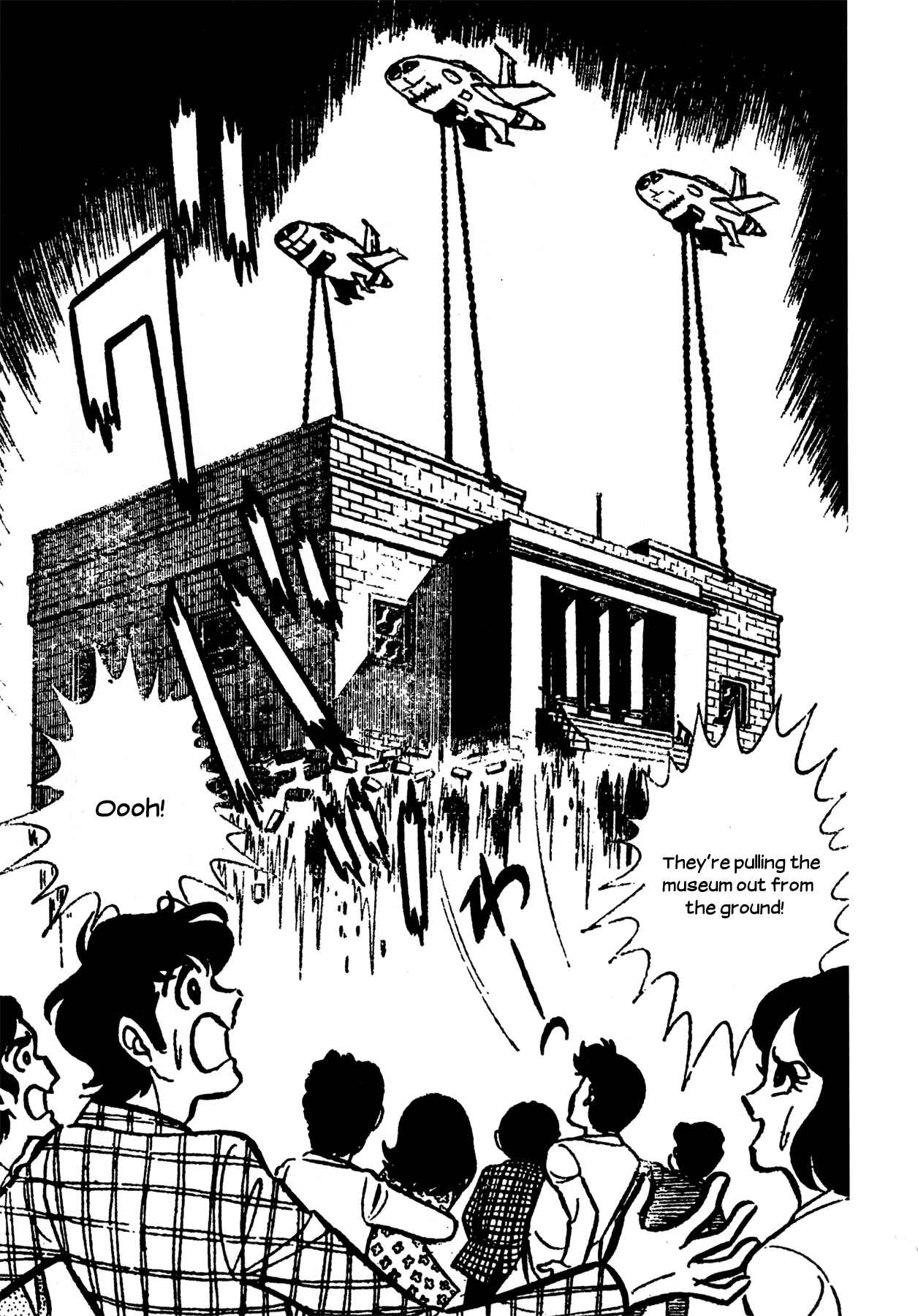 Page 3 Chapter 3 Cutie Honey - The Another