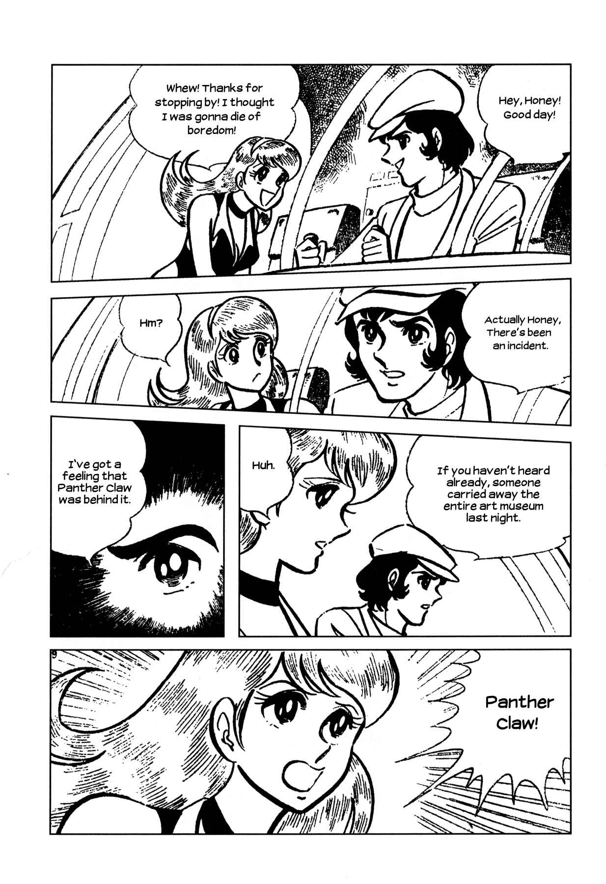 Page 8 Chapter 3 Cutie Honey - The Another