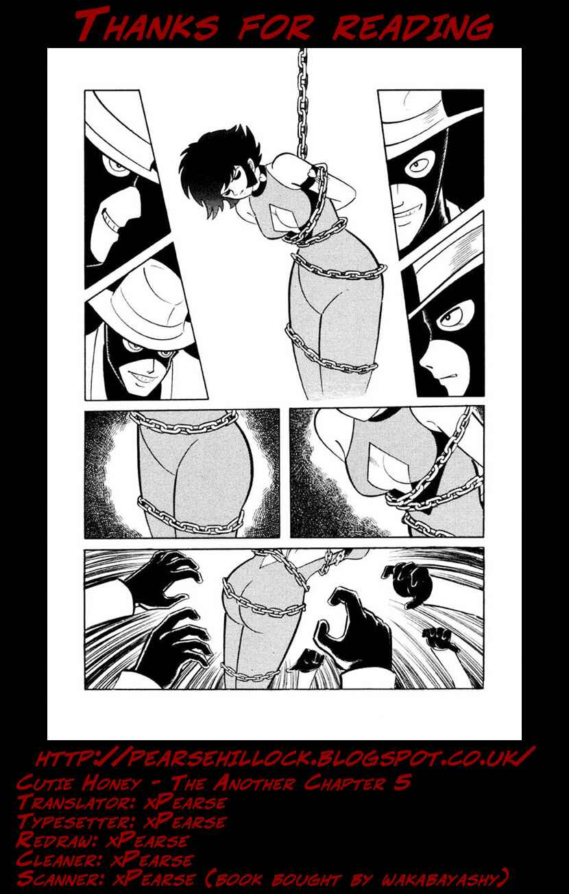 Page 11 Chapter 5 Cutie Honey - The Another