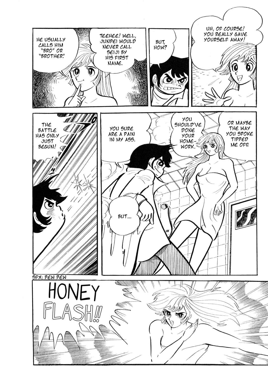 Page 11 Chapter 18 Cutie Honey - The Another