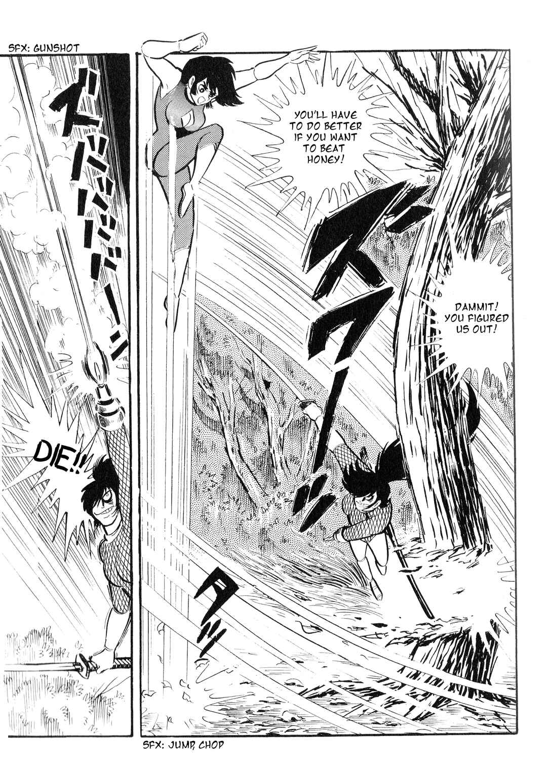 Page 14 Chapter 18 Cutie Honey - The Another