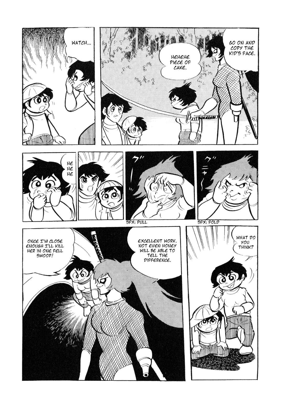 Page 5 Chapter 18 Cutie Honey - The Another