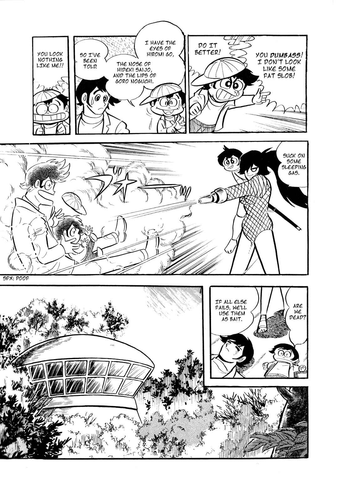 Page 6 Chapter 18 Cutie Honey - The Another