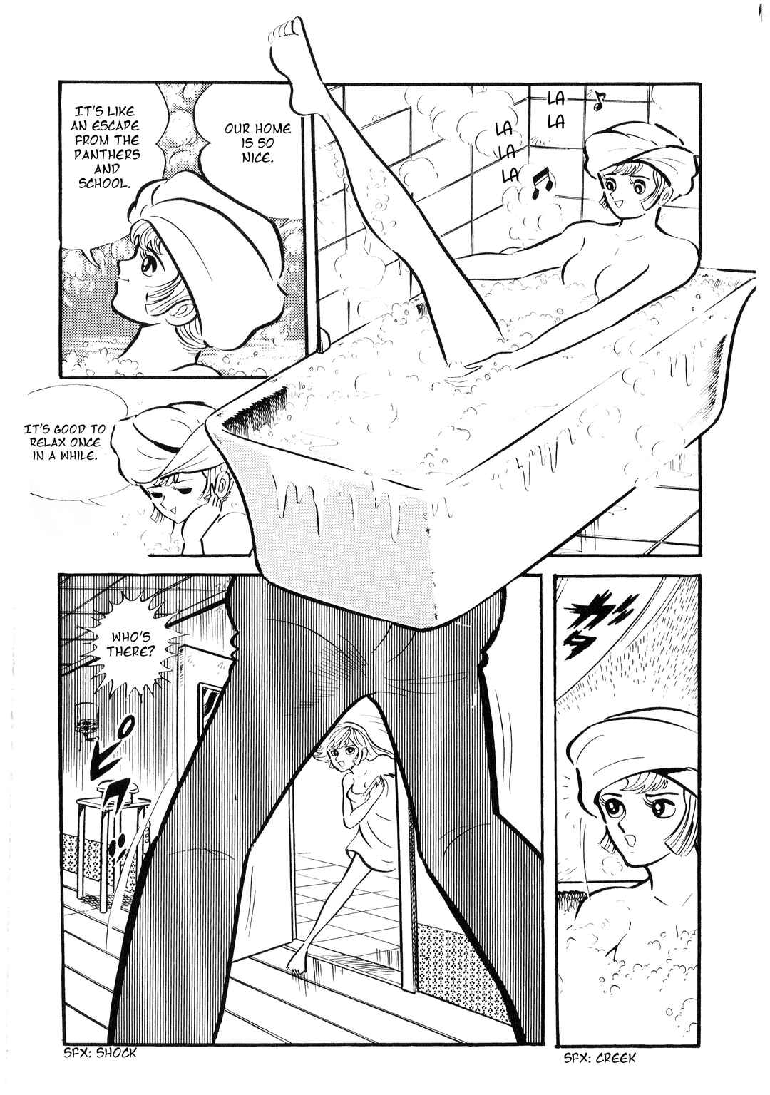 Page 7 Chapter 18 Cutie Honey - The Another