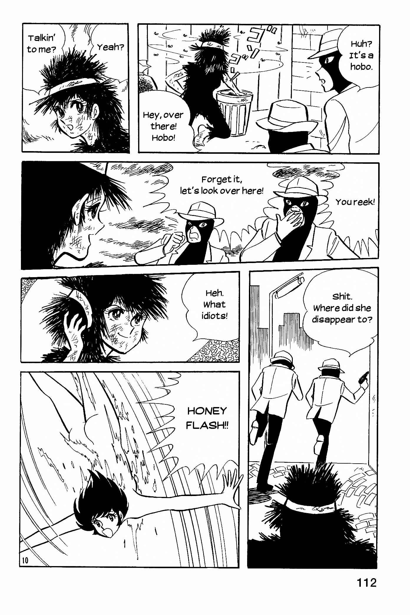 Page 10 Chapter 8 Cutie Honey - The Another