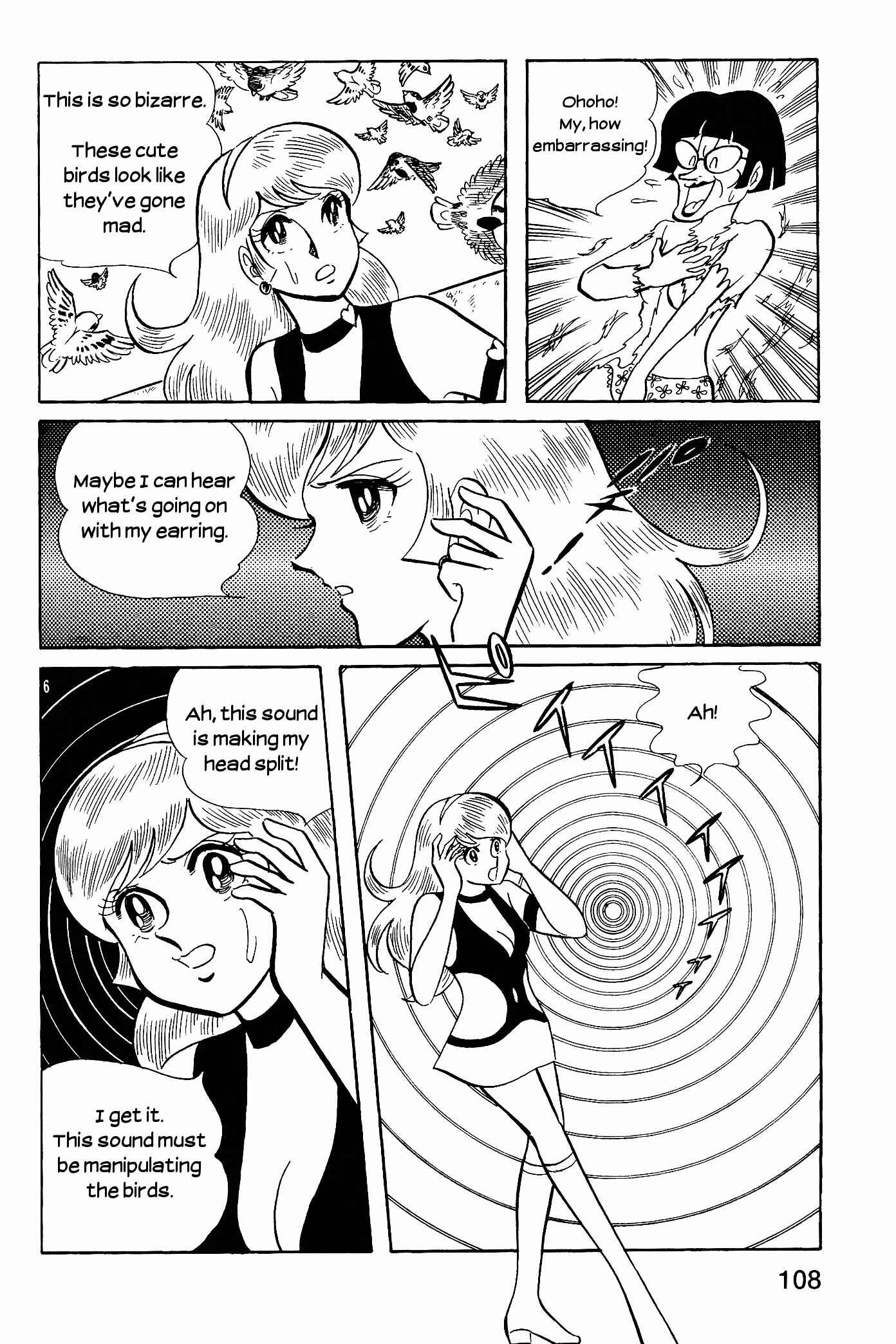 Page 6 Chapter 8 Cutie Honey - The Another