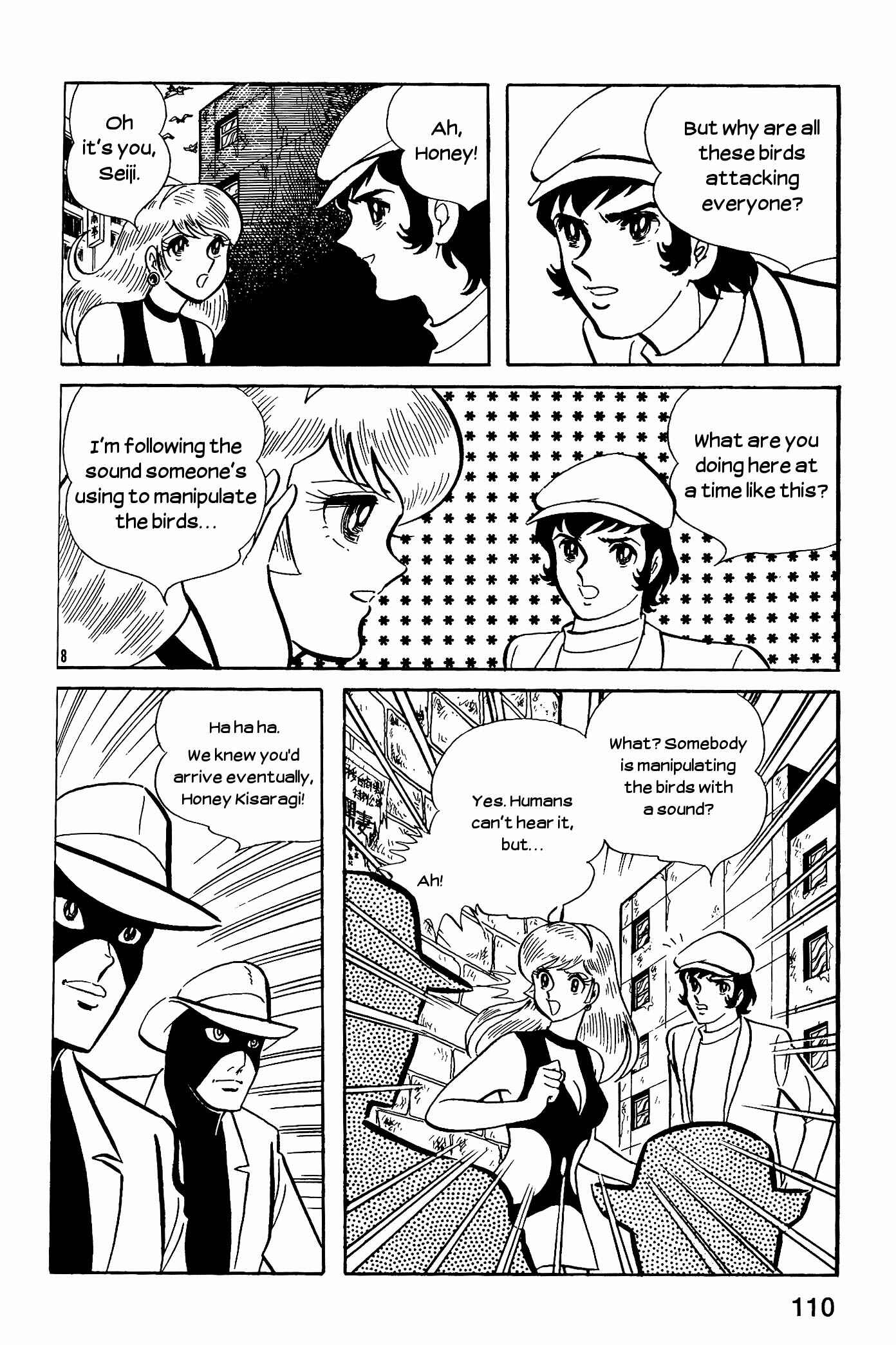 Page 8 Chapter 8 Cutie Honey - The Another