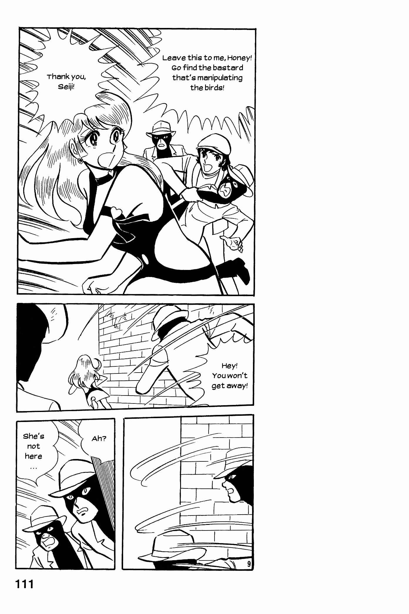 Page 9 Chapter 8 Cutie Honey - The Another