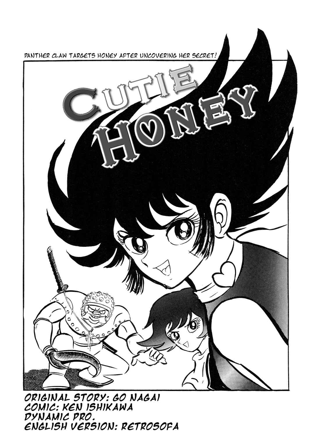 Page 1 Chapter 16 Cutie Honey - The Another