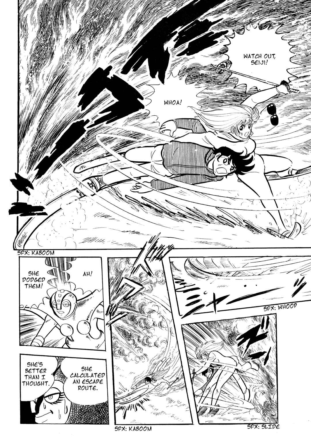 Page 11 Chapter 17 Cutie Honey - The Another