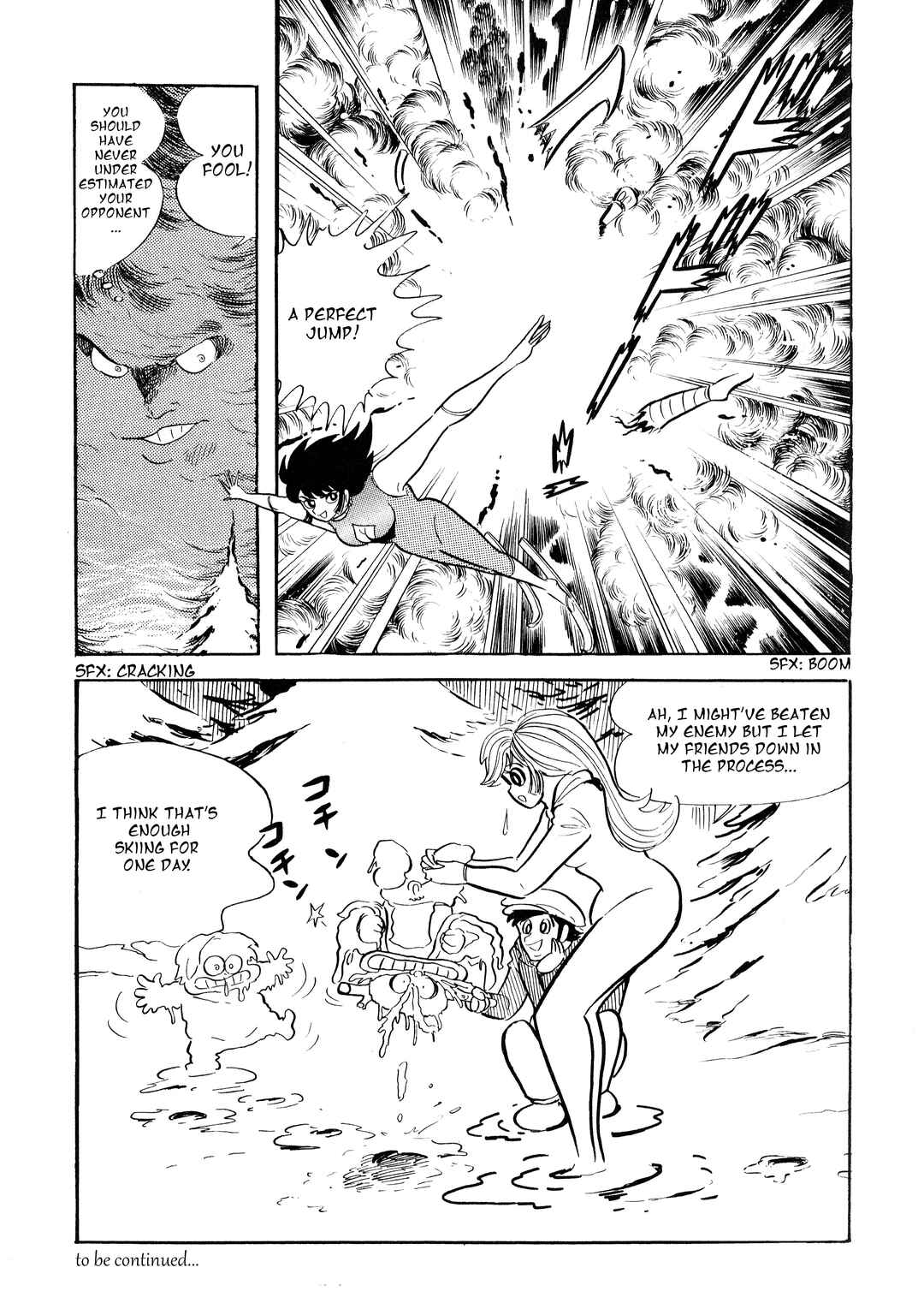 Page 18 Chapter 17 Cutie Honey - The Another