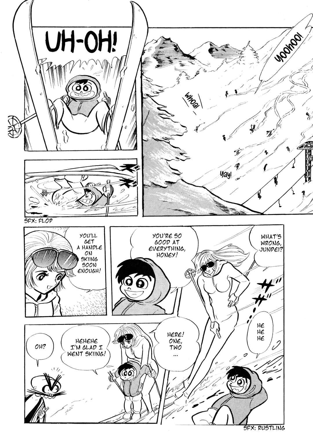 Page 5 Chapter 17 Cutie Honey - The Another