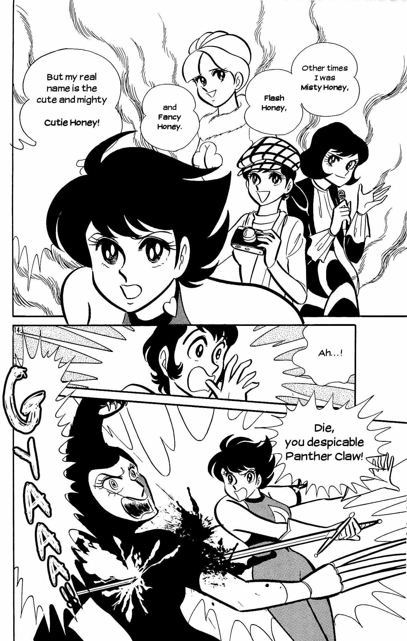 Page 14 Chapter 6 Cutie Honey - The Another