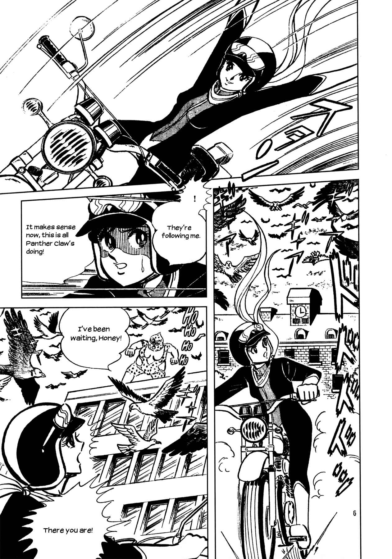 Page 5 Chapter 4 Cutie Honey - The Another