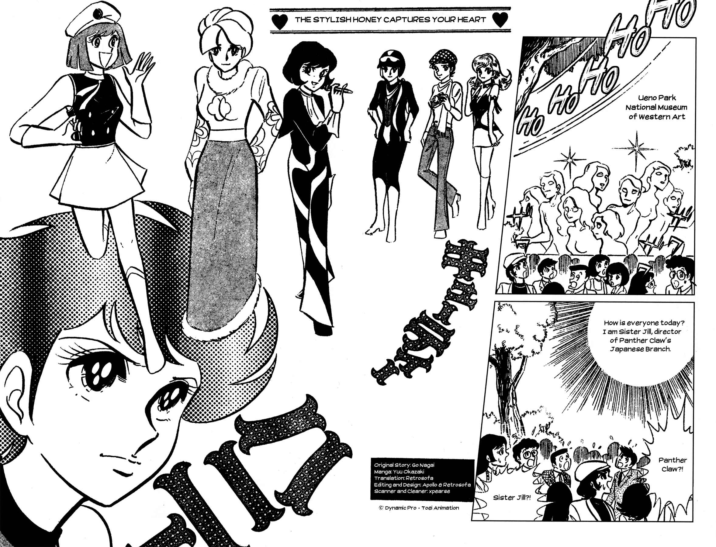 Page 1 Chapter 2 Cutie Honey - The Another