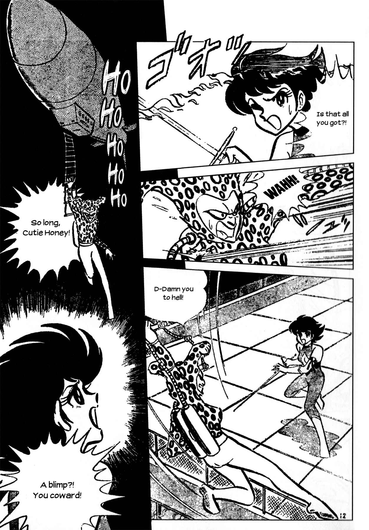 Page 11 Chapter 2 Cutie Honey - The Another