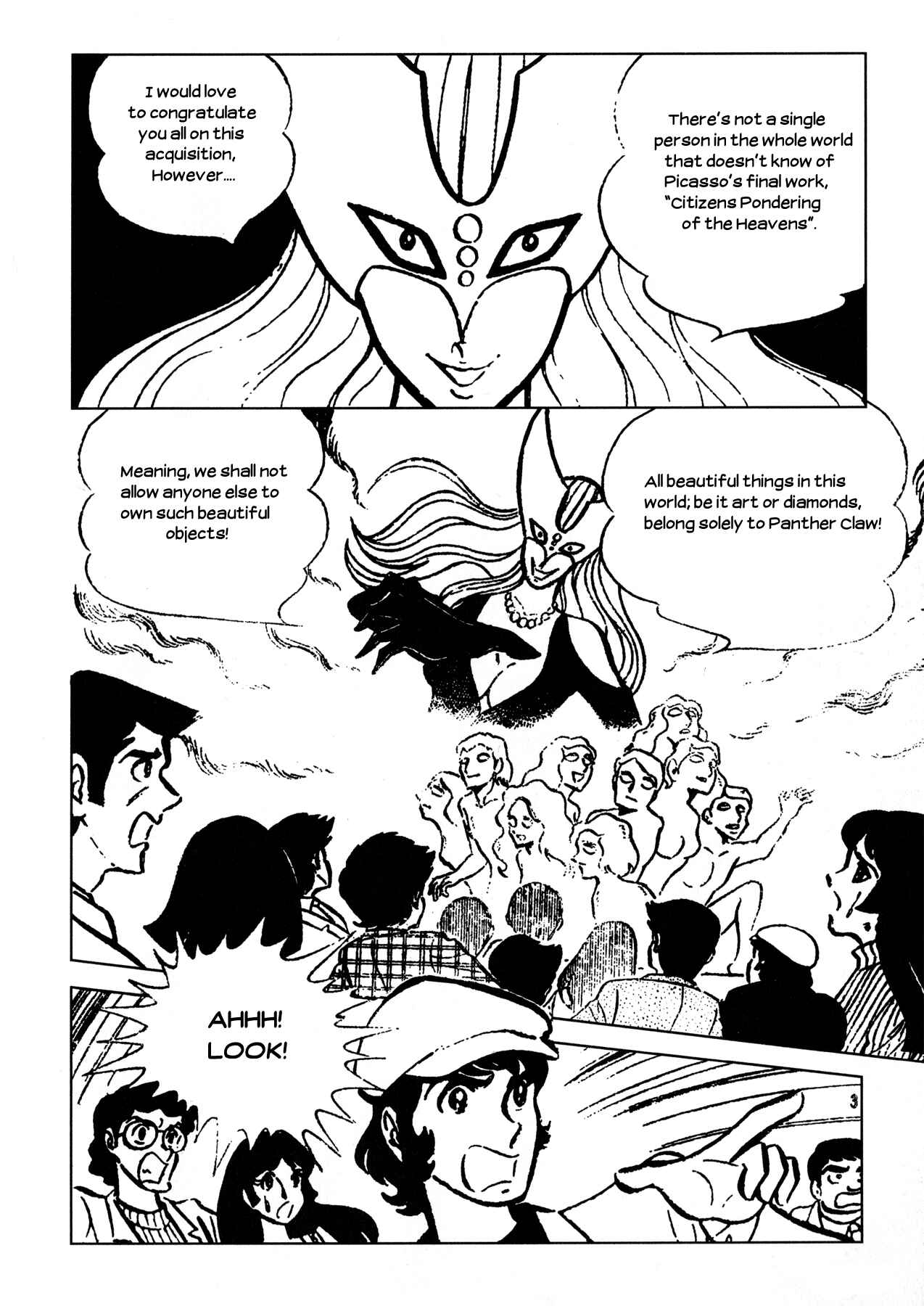 Page 2 Chapter 2 Cutie Honey - The Another