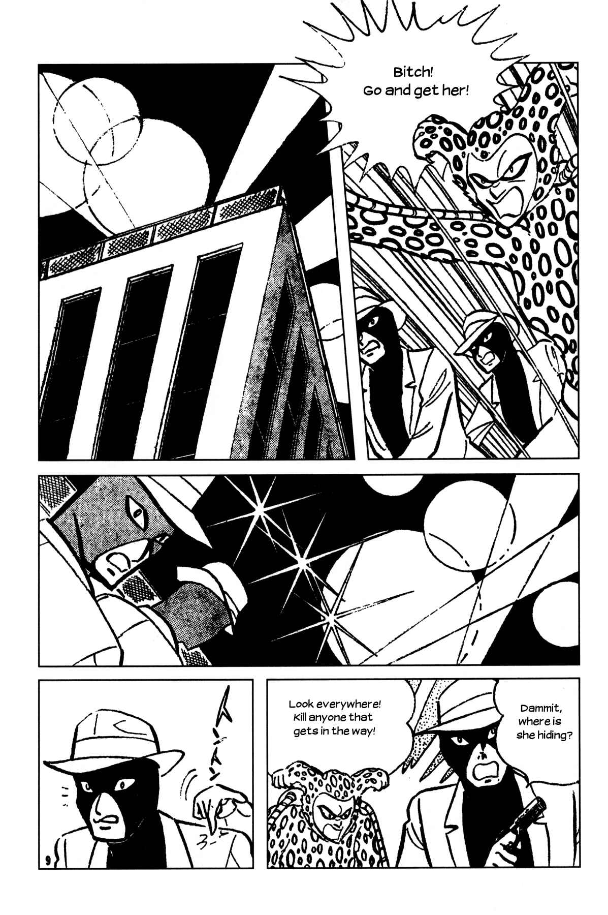 Page 8 Chapter 2 Cutie Honey - The Another