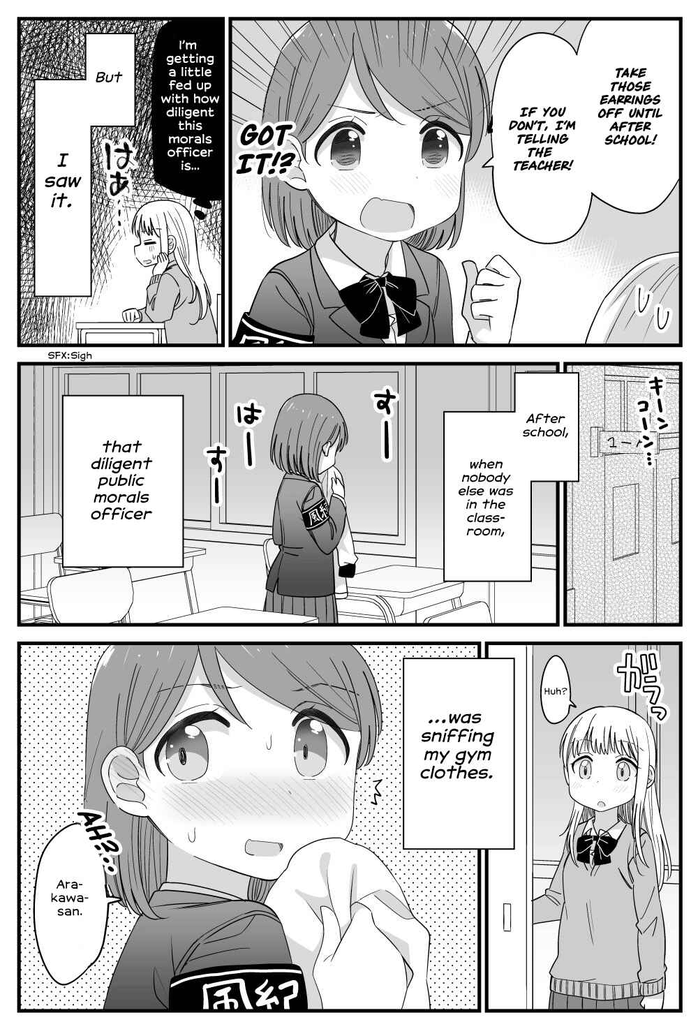 Page 2 Chapter Unknown_2d20 Impure Same Sex Fraternizing is Against School Rules