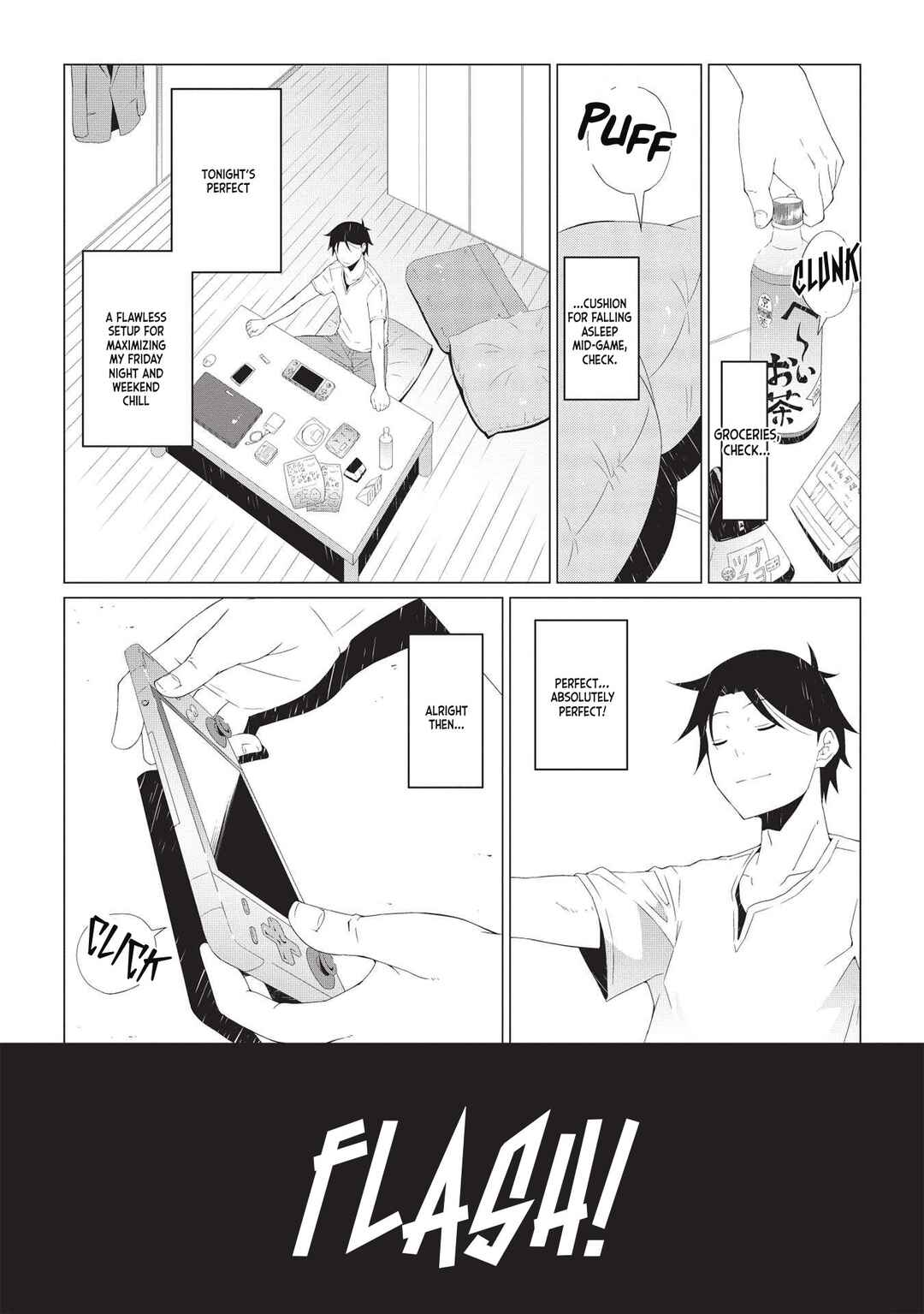Page 12 Chapter 1 Isekai Nonbiri Kaitakuki - Heibon Salaryman, Bannou Jisai no Build & Craft Skill de, Kimama na Slow Life Kaitaku Hajimemasu!