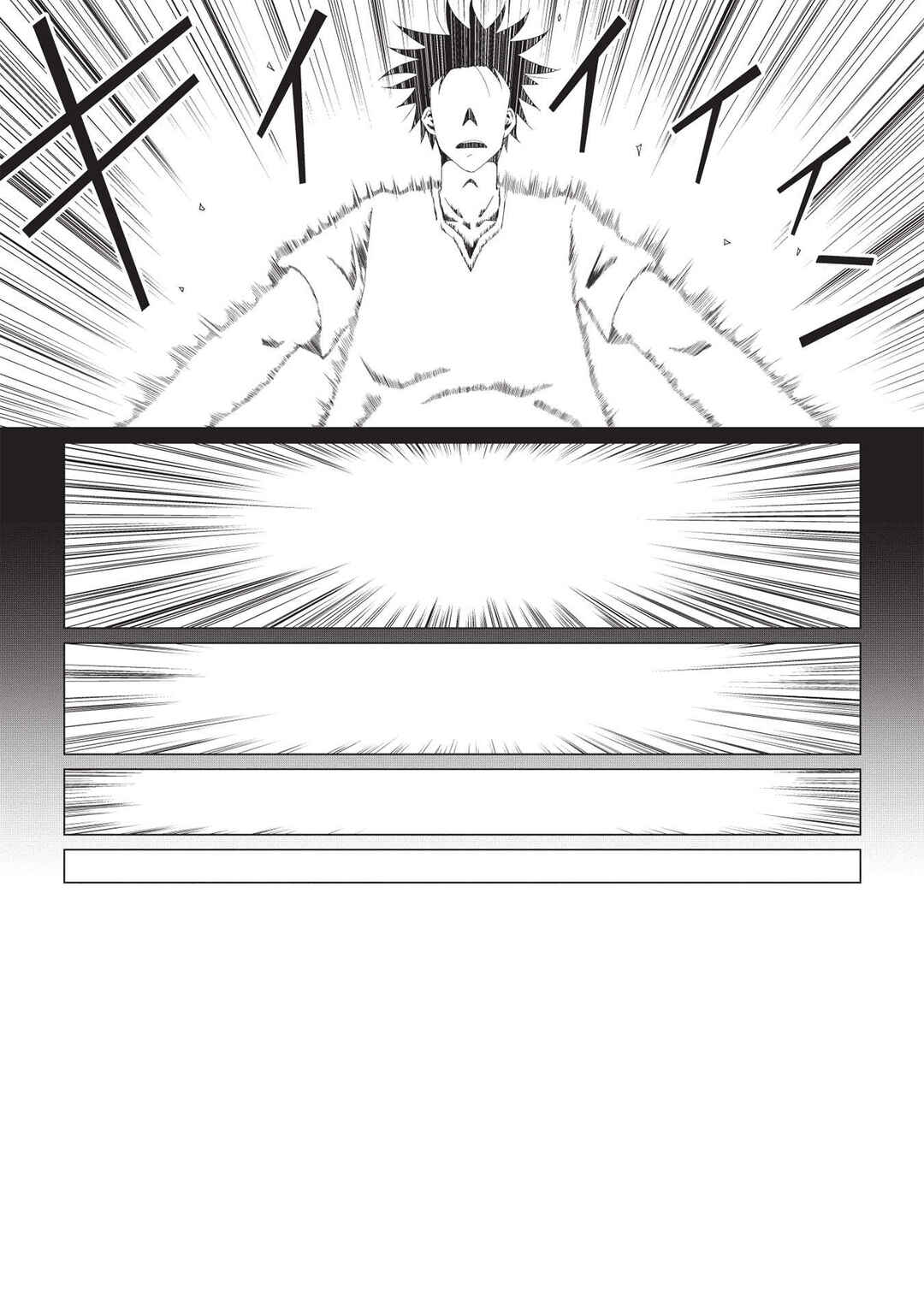 Page 16 Chapter 1 Isekai Nonbiri Kaitakuki - Heibon Salaryman, Bannou Jisai no Build & Craft Skill de, Kimama na Slow Life Kaitaku Hajimemasu!
