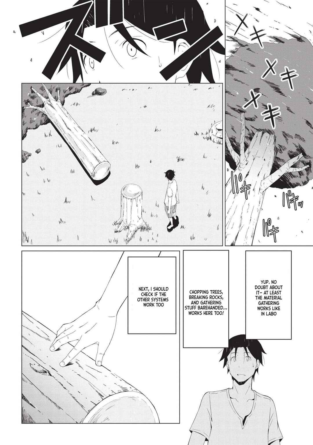 Page 27 Chapter 1 Isekai Nonbiri Kaitakuki - Heibon Salaryman, Bannou Jisai no Build & Craft Skill de, Kimama na Slow Life Kaitaku Hajimemasu!