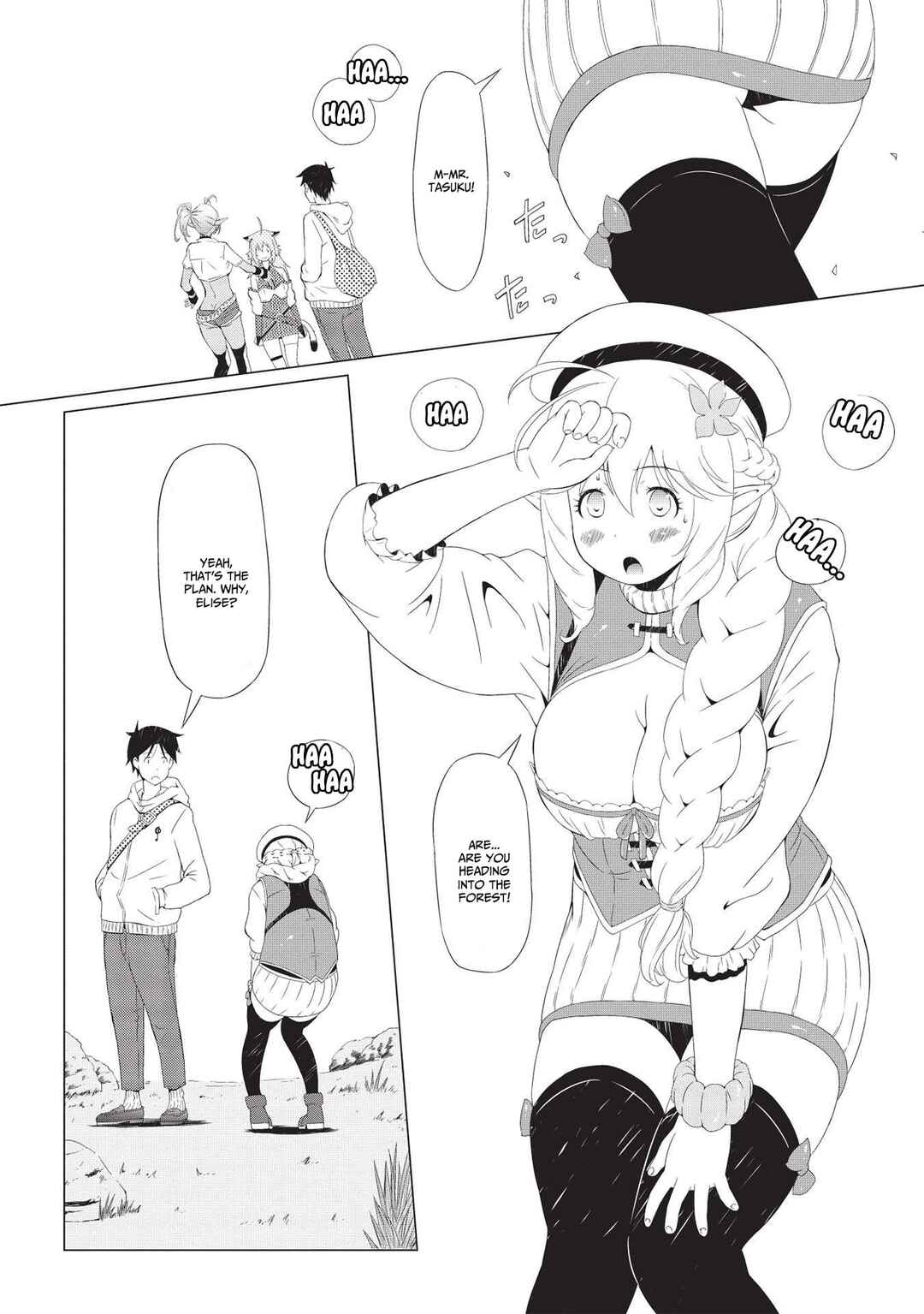 Page 5 Chapter 1 Isekai Nonbiri Kaitakuki - Heibon Salaryman, Bannou Jisai no Build & Craft Skill de, Kimama na Slow Life Kaitaku Hajimemasu!