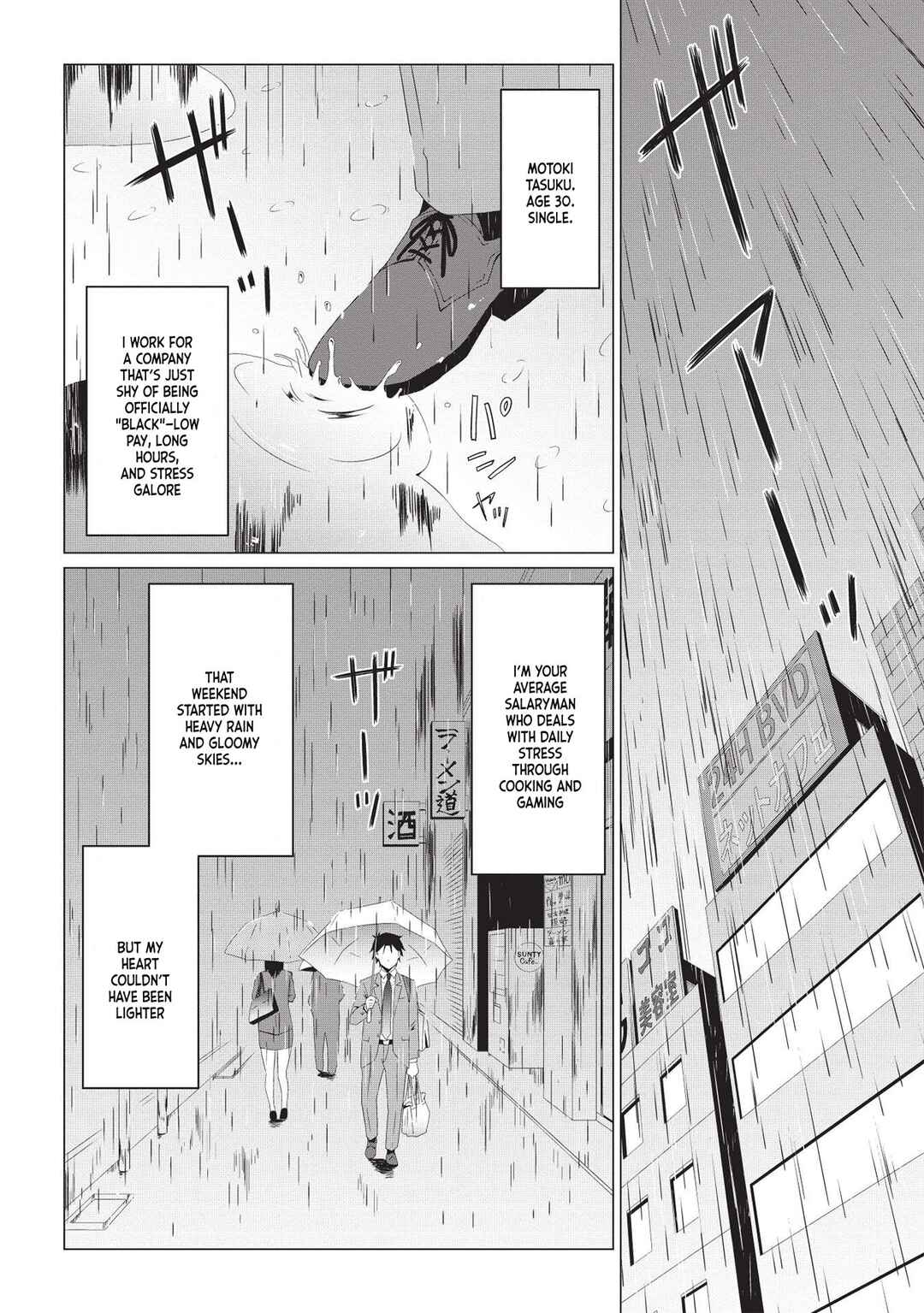 Page 9 Chapter 1 Isekai Nonbiri Kaitakuki - Heibon Salaryman, Bannou Jisai no Build & Craft Skill de, Kimama na Slow Life Kaitaku Hajimemasu!